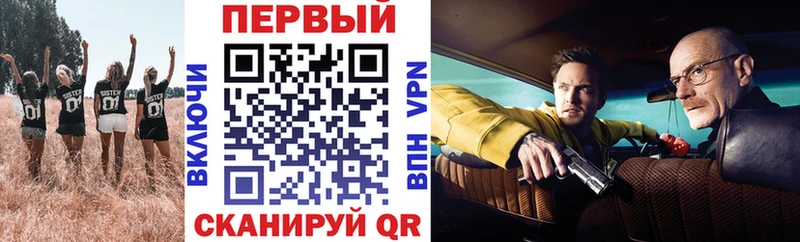 Amphetamine Premium  Среднеколымск 
