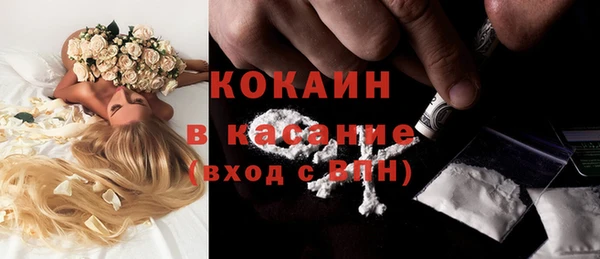 наркотики Аркадак