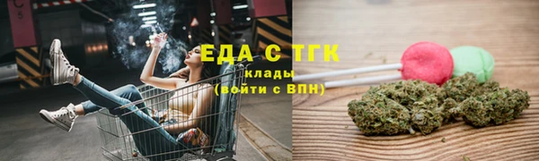 apvp Армянск
