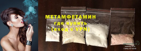 наркотики Аркадак