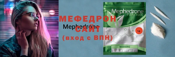spice Арсеньев