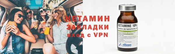 наркотики Аркадак
