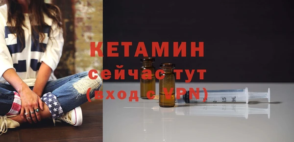 apvp Армянск