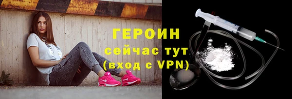 наркотики Аркадак