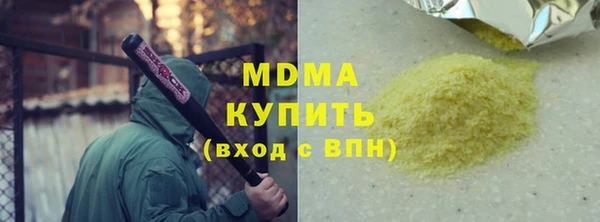 spice Арсеньев