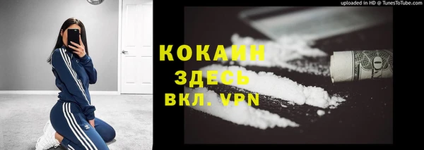 прущая мука Нея