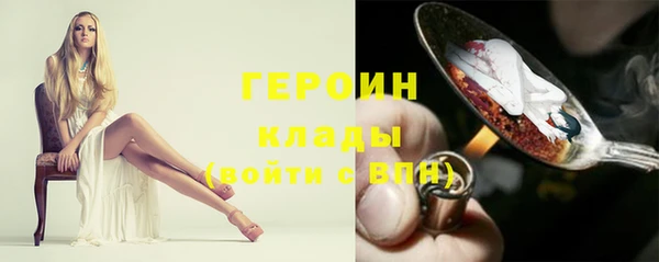 прущая мука Нея