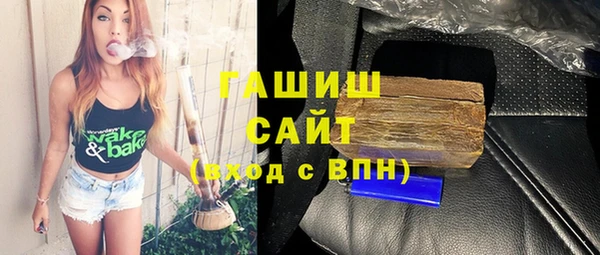 spice Арсеньев