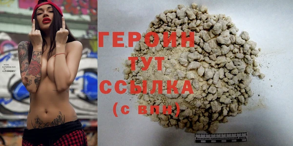 spice Арсеньев