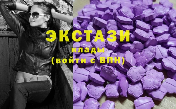 наркотики Аркадак