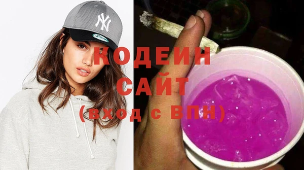 тгк Нефтекумск