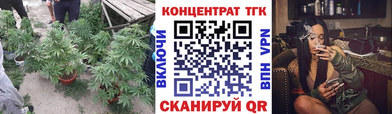 ТГК концентрат  Среднеколымск 