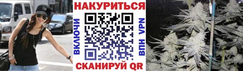Шишки марихуана марихуана  Среднеколымск 